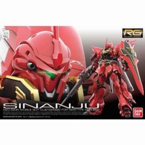 Mobile Suit Gundam - Real Grade Gunpla: MSN-06S
Sinanju 1/144 Model Kit