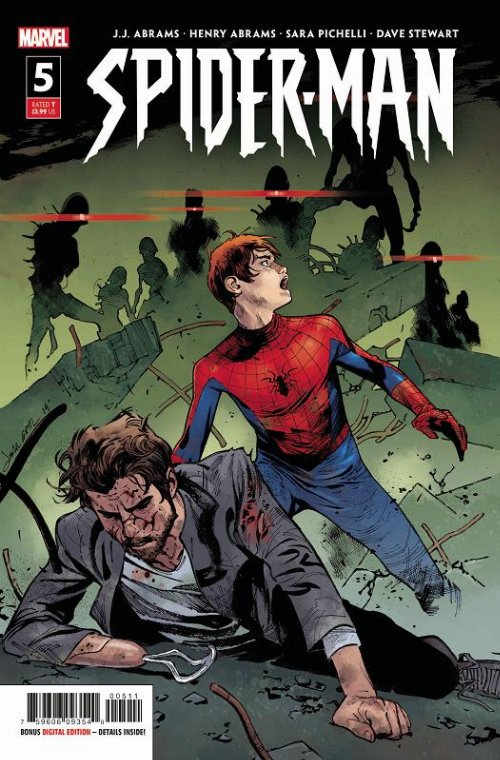 Spider-Man (2019) #5 (OF 5)