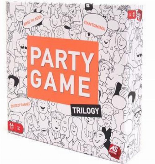 Επιτραπέζιο Παιχνίδι Party Game Trilogy