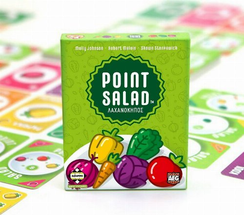 Επιτραπέζιο Παιχνίδι Λαχανόκηπος - Point
Salad