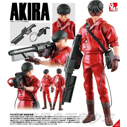 Akira - Shotaro Kaneda Action Figure
(30cm)