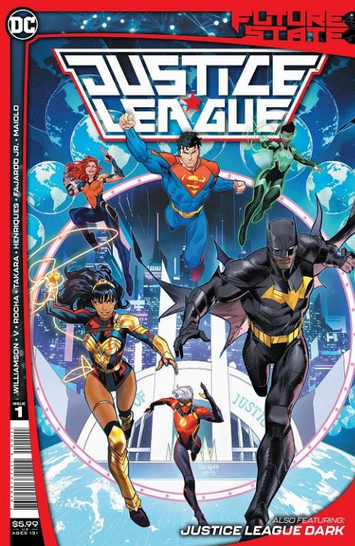 Τεύχος Κόμικ Future State - Justice League
#1