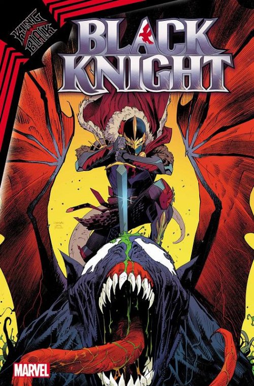 Τεύχος Κόμικ King In Black: Black Knight
#1