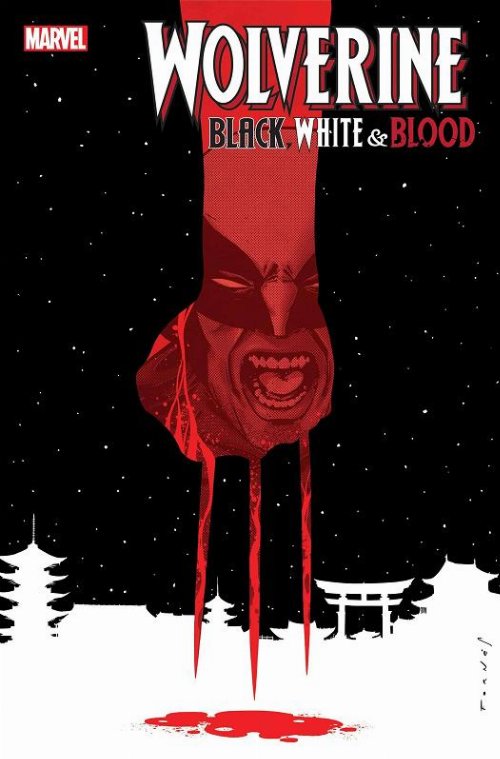 Τεύχος Κόμικ Wolverine Black White Blood #3 (Of
4)