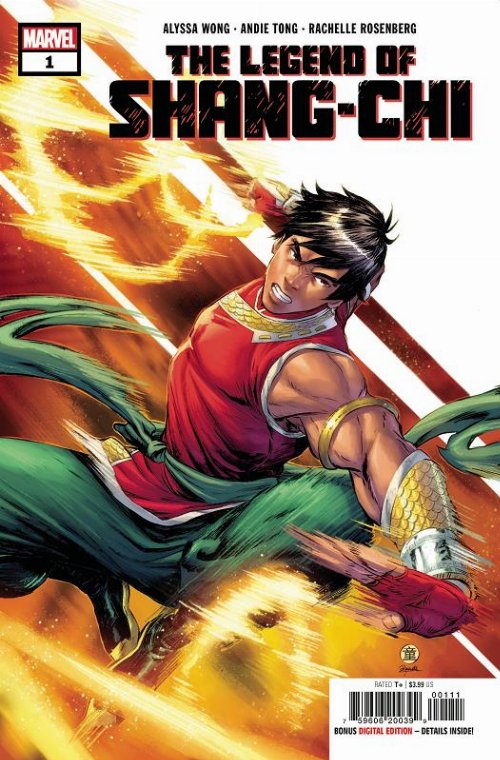 Τεύχος Κόμικ Legend Of Shang-Chi #01