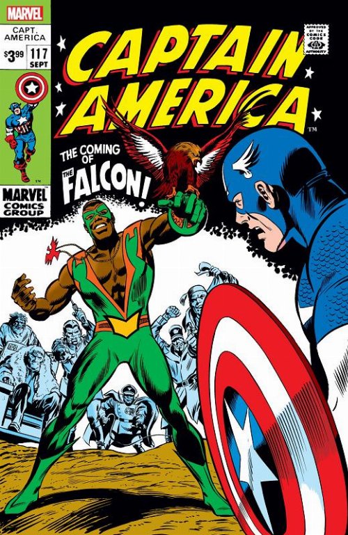 Captain America Facsimile Edition #117