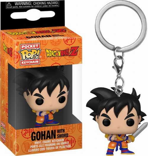 Funko Pocket POP! Μπρελόκ Dragon Ball Z - Gohan with
Sword Figure