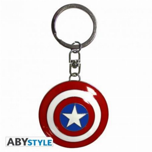 Μπρελόκ Marvel - Shield of Captain America
Keychain