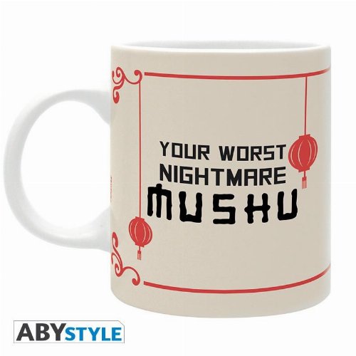 Κεραμική Κούπα Disney - Mulan Your Worst Nightmare
Mug