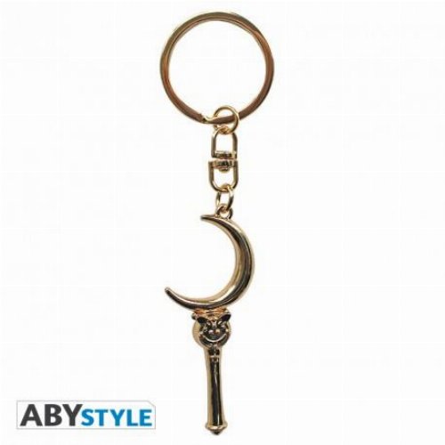 Μπρελόκ Sailor Moon - Moon Stick
Keychain