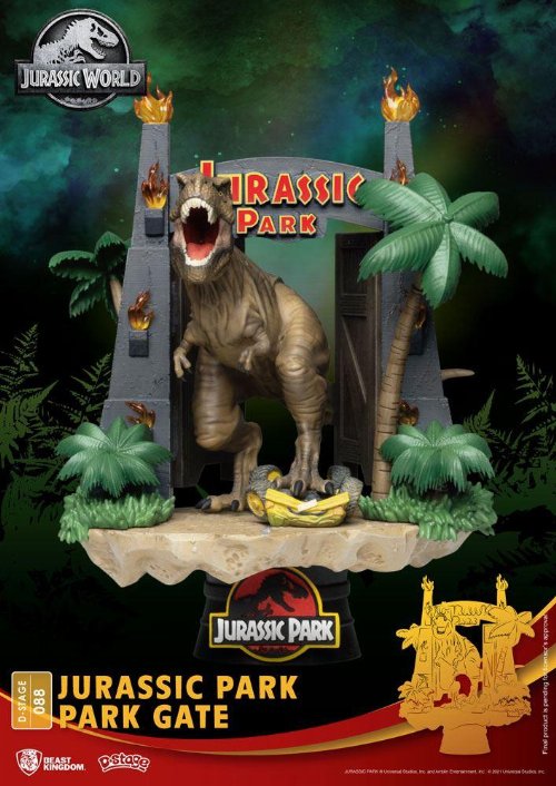Jurassic Park: D-Stage - Park Gate Φιγούρα Αγαλματίδιο
(15cm)