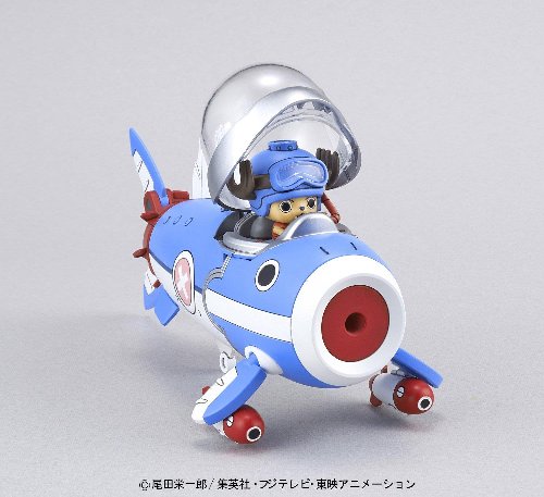 One Piece - Chopper Robot No.3 (Chopper
Submarine) Model Kit (10cm)