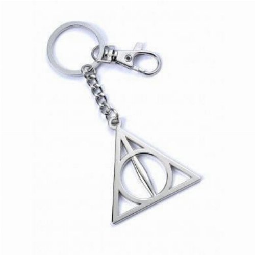 Μπρελόκ Harry Potter - Deathly Hallows (Silver Plated)
Keychain