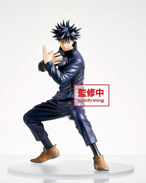 Φιγούρα Jujutsu Kaisen - Fushiguro Megumi Statue
(20cm)