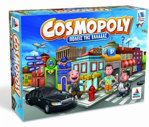 Επιτραπέζιο Παιχνίδι Cosmopoly - Πόλεις Της
Ελλάδας