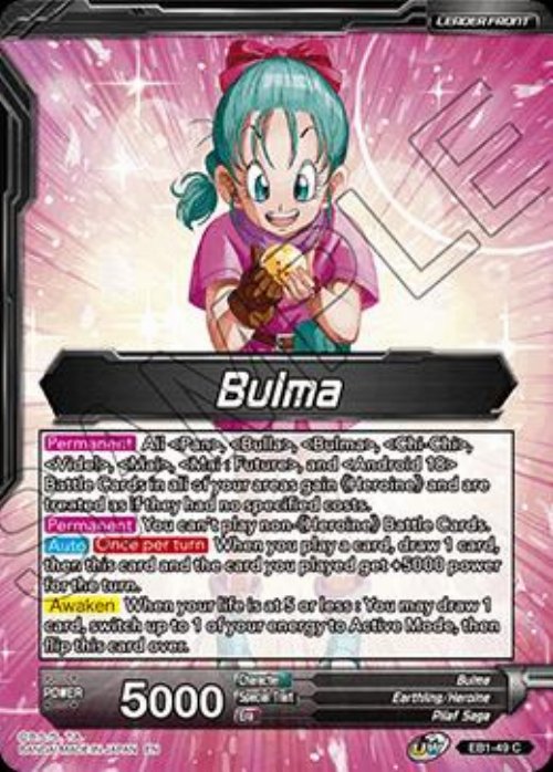 Bulma // Bulma, Life of a Heroine