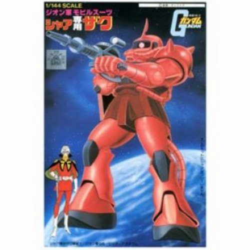 Φιγούρα Mobile Suit Gundam - Gunpla: MS-06S Char's
Zaku 1/144 Model Kit (13cm)