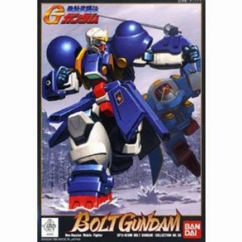 Mobile Suit Gundam - Gunpla: Bolt Gundam 1/144 Σετ
Μοντελισμού