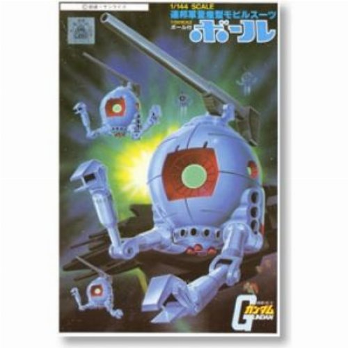 Φιγούρα Mobile Suit Gundam - Gunpla: Ball 1/144
Model Kit