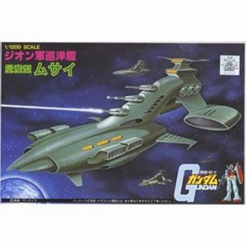Φιγούρα Mobile Suit Gundam - Gunpla: Musai 1/1200
Model Kit