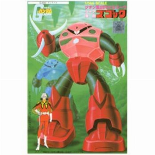 Φιγούρα Mobile Suit Gundam - Gunpla: Char's
Z'Gok 1/144 Model Kit