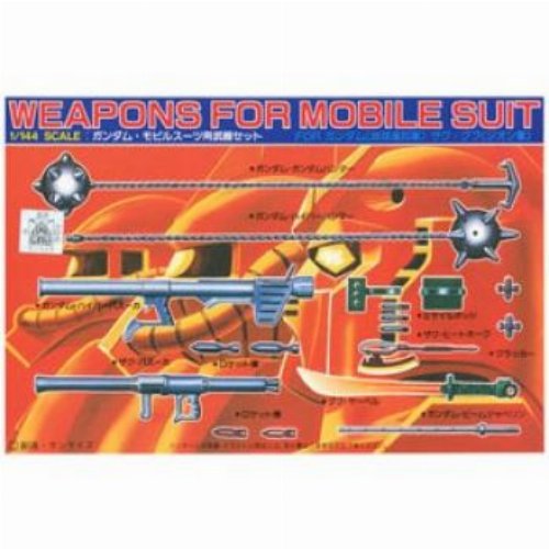 Φιγούρα Mobile Suit Gundam - Gunpla: Weapons 1/144
Model Kit