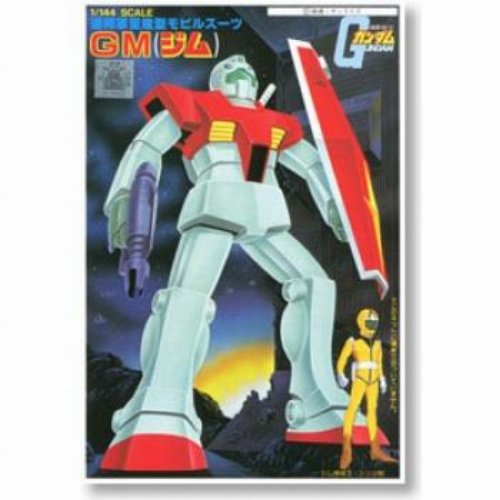 Φιγούρα Mobile Suit Gundam - Gunpla: GM 1/144 Model
Kit