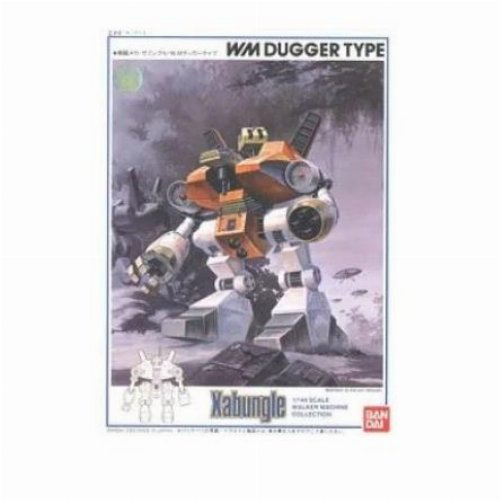 Φιγούρα Mobile Suit Gundam - Gunpla: Dugger Type 1/144
Model Kit