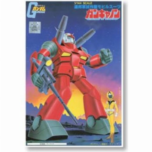 Φιγούρα Mobile Suit Gundam - Gunpla: Guncannon
1/144 Model Kit