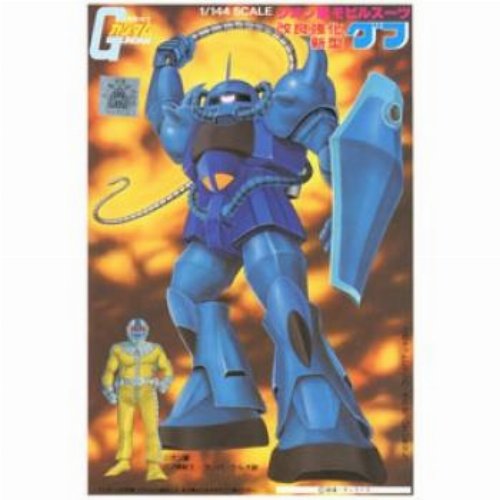 Φιγούρα Mobile Suit Gundam - Gunpla: Gouf 1/144 Model
Kit