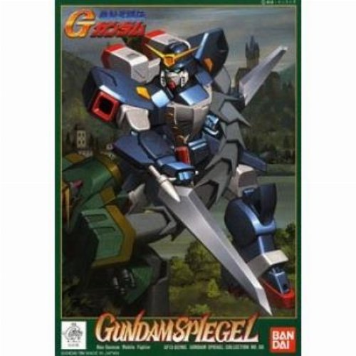 Φιγούρα Mobile Suit Gundam - Gunpla: Gundam Spiegel
1/144 Model Kit