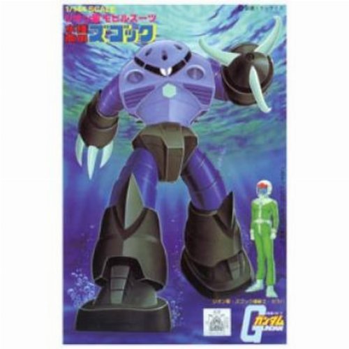 Φιγούρα Mobile Suit Gundam - Gunpla: Z'Gok 1/144
Model Kit