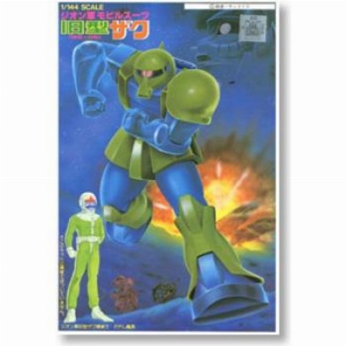 Φιγούρα Mobile Suit Gundam - Gunpla: Zaku I 1/144
Model Kit