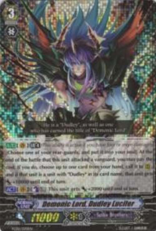 Demonic Lord, Dudley Lucifer