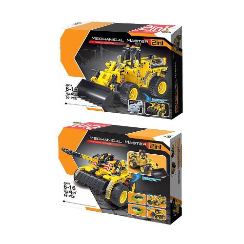 Mechanical Master 2 in 1 - Bulldozer and Tank
(Q6803)