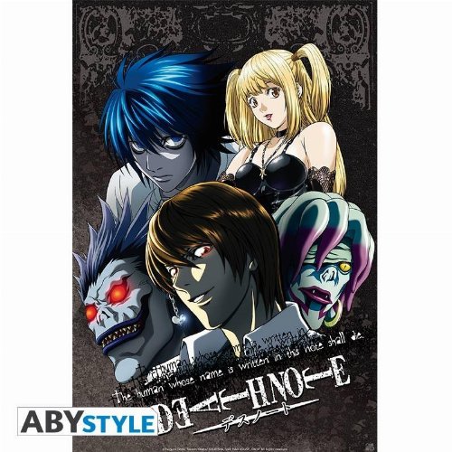 Αυθεντική Αφίσα Death Note - Group Poster
(52x38cm)