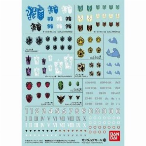 Decals for Gundam Iron-Blooded Orphans 1/144 Model
Kit