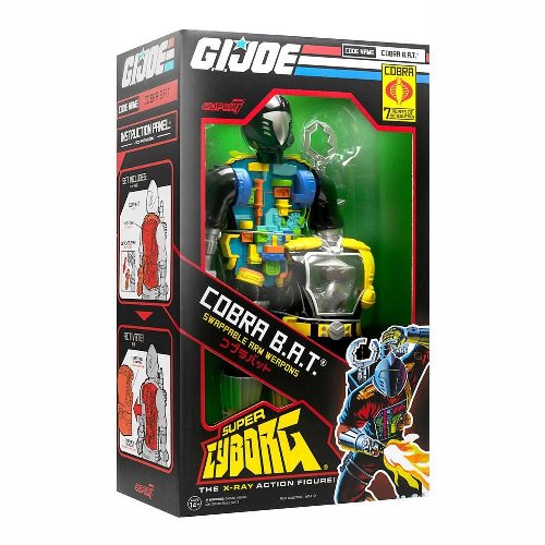 GI Joe - Super Cyborg Cobra B.A.T. Φιγούρα Δράσης
(28cm)