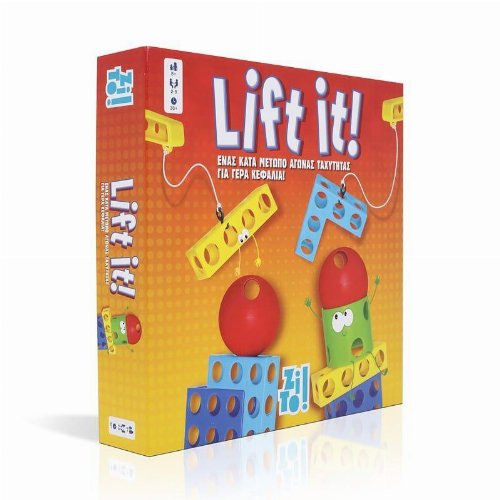 Επιτραπέζιο Παιχνίδι Lift It!