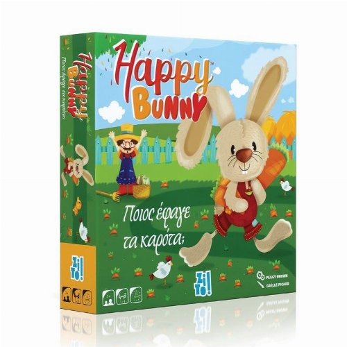 Board Game Happy Bunny: Ποιός Έφαγε τα
Καρότα