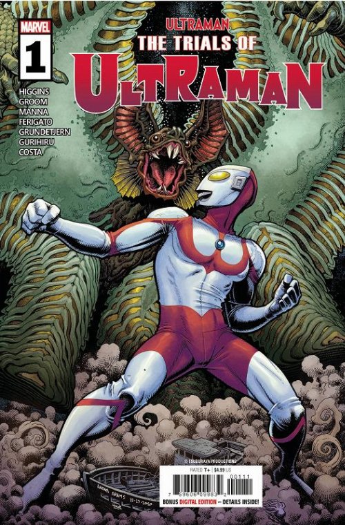 Τεύχος Κόμικ The Trials Of Ultraman #1 (Of
5)