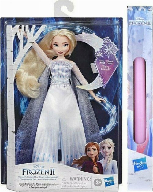 Λαμπάδα Frozen: Musical Adventure Elsa Sings - Show
Yourself (E8880)