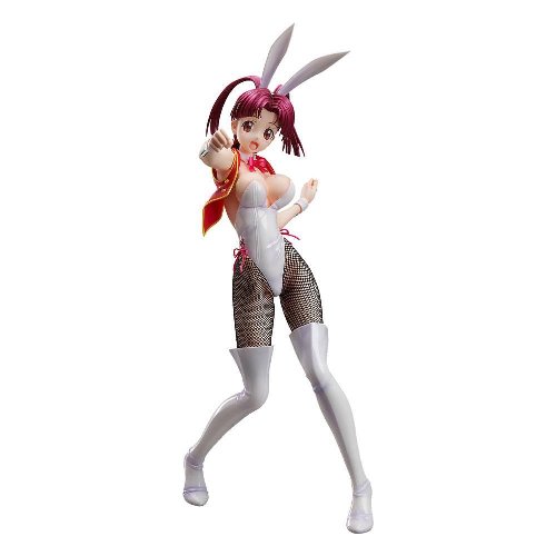 The King of Braves GaoGaiGar Final - Mikoto Utsugi:
Bunny Statue (46cm)