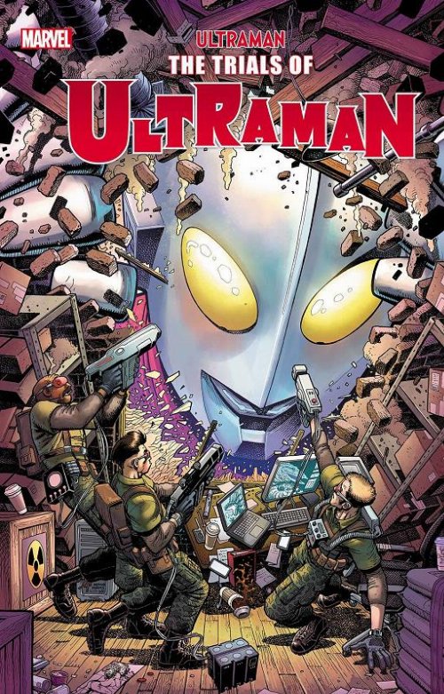 The Trials Of Ultraman #2 (Of 5)