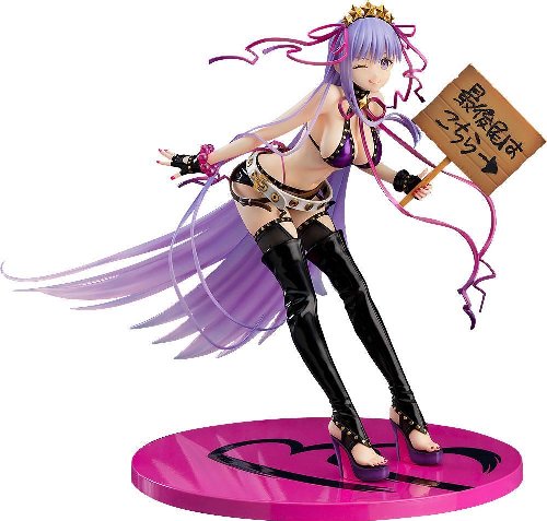 Φιγούρα Fate/Grand Order - Moon Cancer/BB (Devilish
Flawless Skin) AQ Statue (23cm)