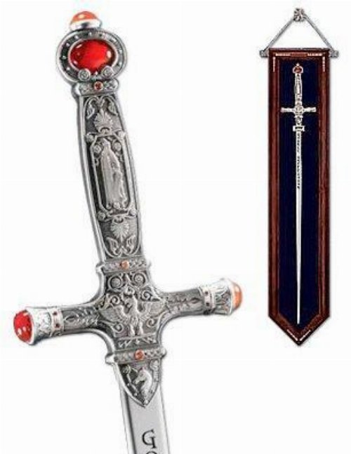 Harry Potter - The Godric Gryffindor Sword 1/1
Ρέπλικα