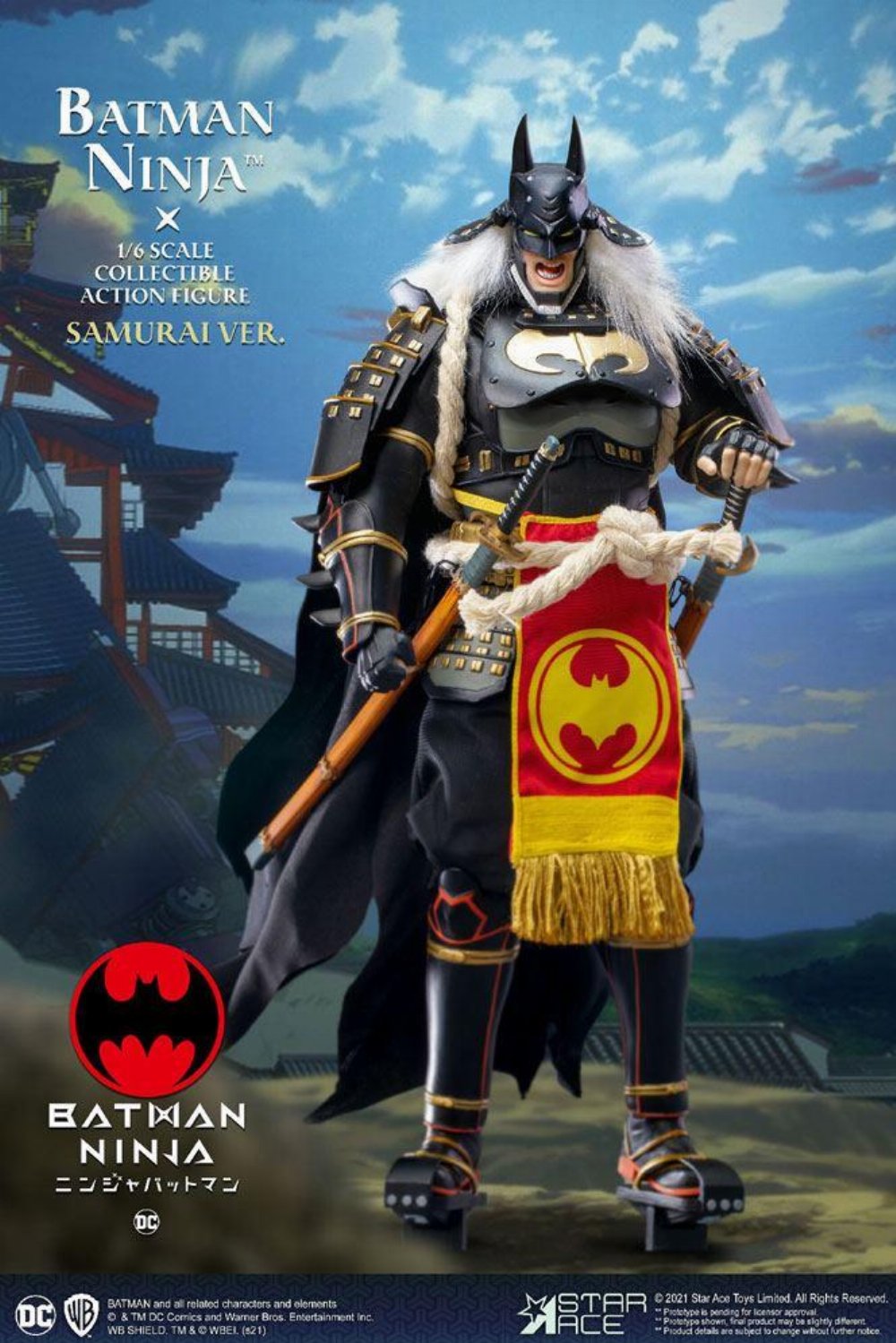 Batman Ninja My Favourite Movie - Ninja Batman Normal Action Figure (30cm)  