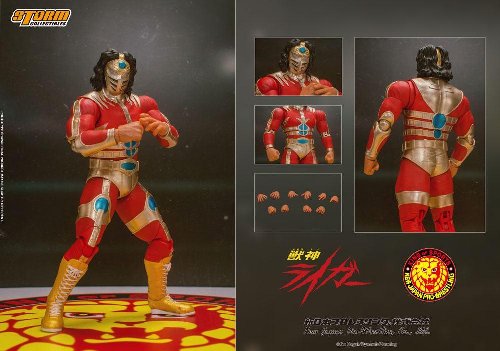 Φιγούρα New Japan Pro Wrestling - Jyushin Liger Action
Figure (17cm)