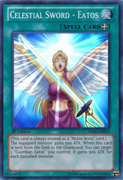 Celestial Sword - Eatos