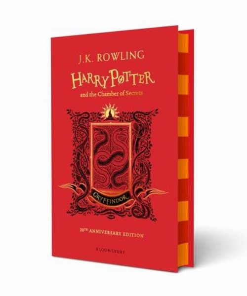 Βιβλίο Harry Potter and the Chamber of Secrets
(Gryffindor HC Edition)